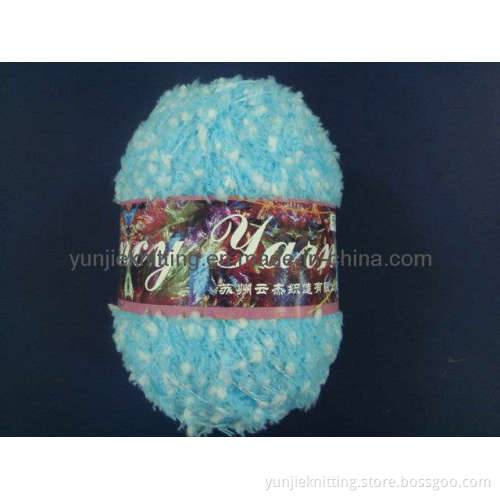 Knitting Yarn FAN4044